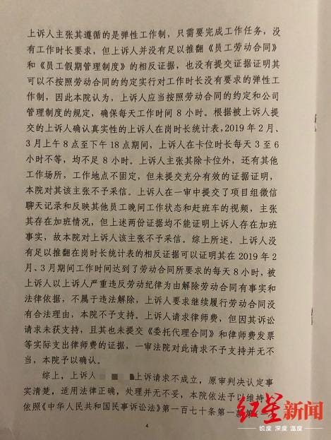 自动草稿
